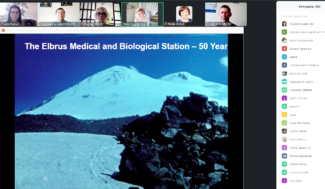 Початок лекції.